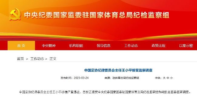 大叔壮受笔趣阁小说