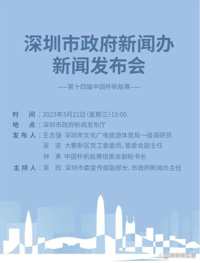 五月天婷婷综合网