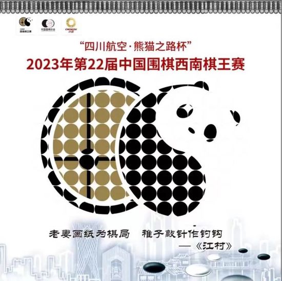 我帮你成为男人