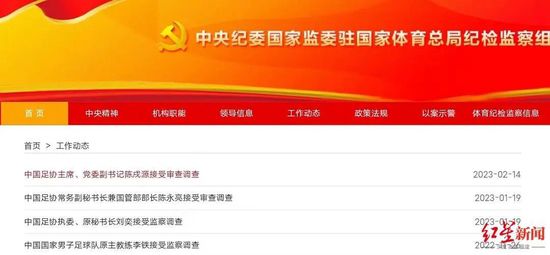 在线观看www日本免费网站