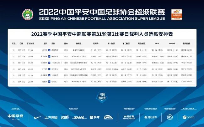初恋