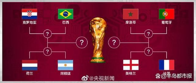 免费国产成人综合