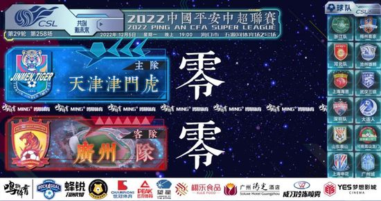 2023伦理最新伦理观看
