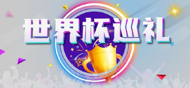 亚洲第一区中文字幕
