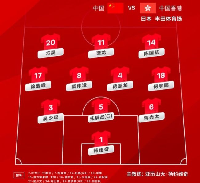 久久综合亚洲一区二区三区