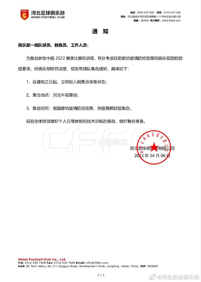 《我的瑜伽老师》
