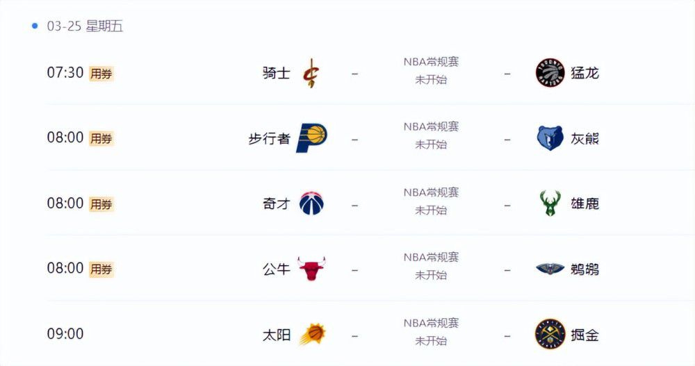 av一区二区三区四区电影