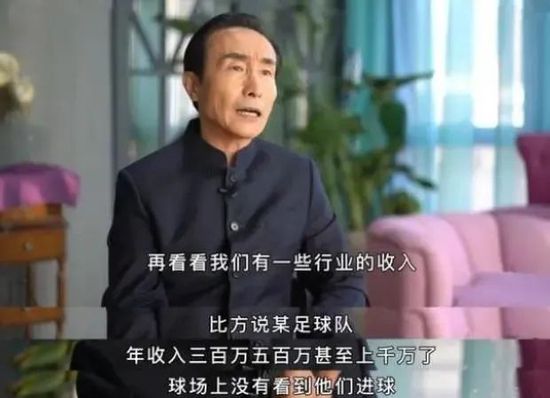 姐夫抓的90年出生的人