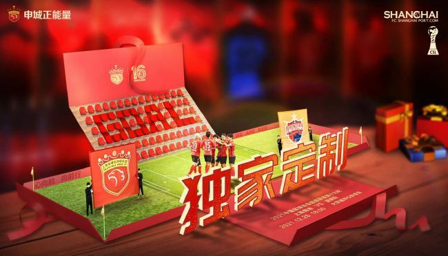 分公的大龟廷进我身体里