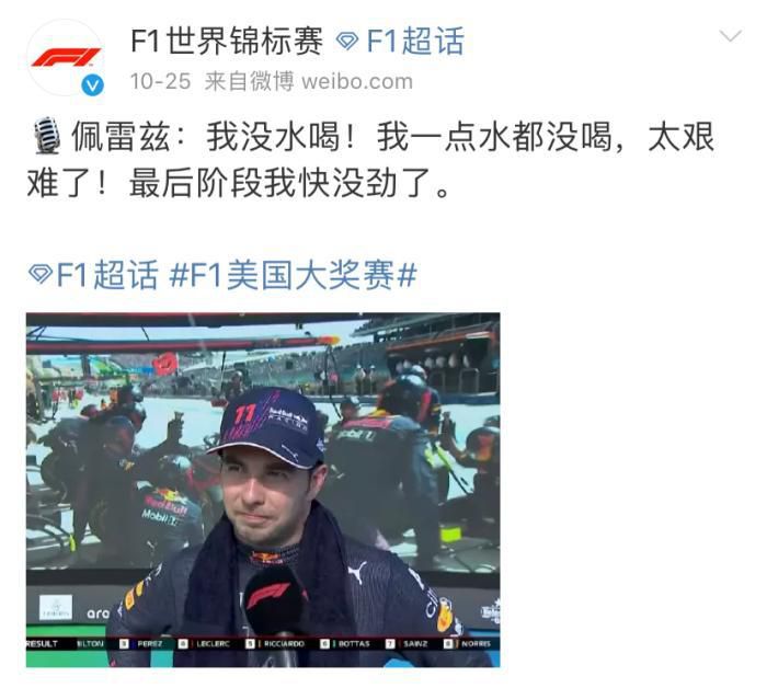 丁香六月激情