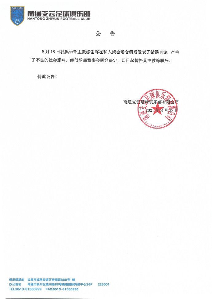 爱福利视频