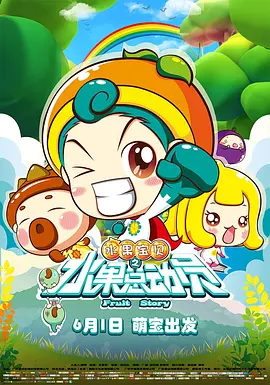 国产精品亚洲w码日韩中文app