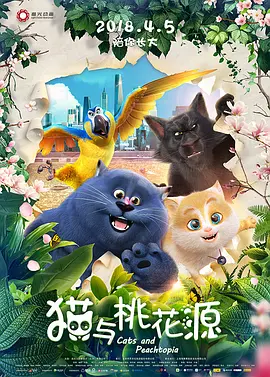seo综合