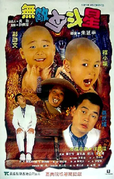 丝袜美腿高跟诱惑av