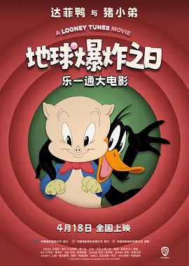 成 人 黄 色 小说免费观看极