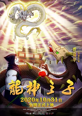 亚洲无删减