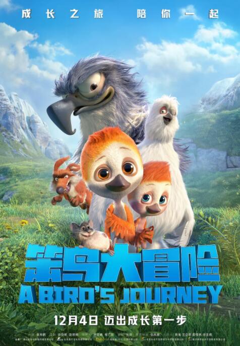 国产成人亚洲综合无