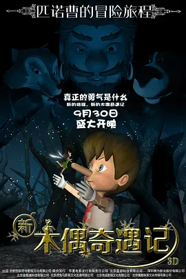 久久影院理伦片