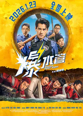 伸进她的小内裤疯狂揉视频