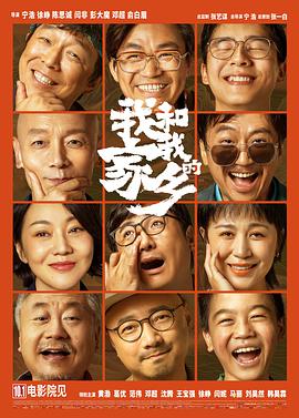 91亚洲人成手机在线观看