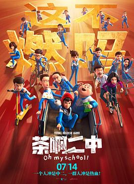 免费a视频在线