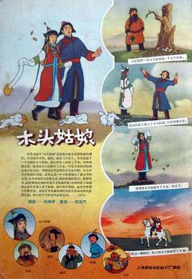 qvod视频区小说区