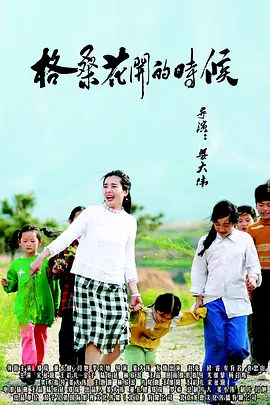 一区二区影院