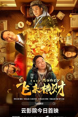 双渗透入亚洲女