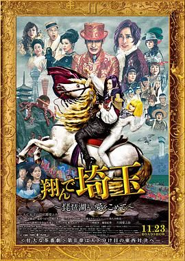91精品一区二区三区在线观看