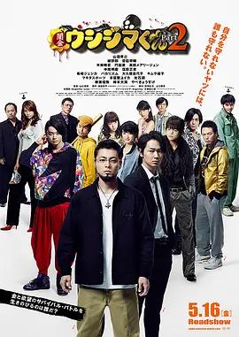 久久伊人草