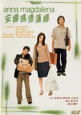 福利网站在线播放
