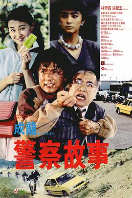 成人18视频