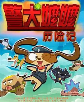 国产精品三区在线观看