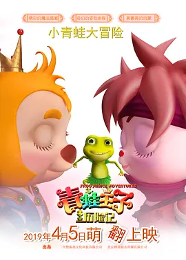 av电影一区二区三区