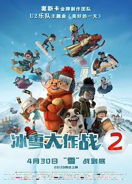 日韩欧美一级毛片视频免费