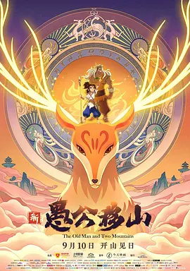 亚洲欧美v国产一区二区