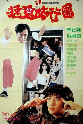 日本黄大播放片