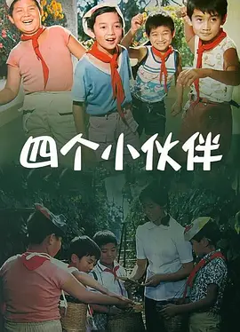 国产精品亚洲视频