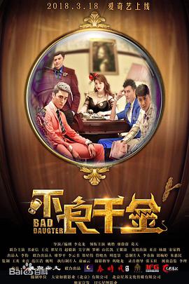 久久婷婷色香五月综合激情