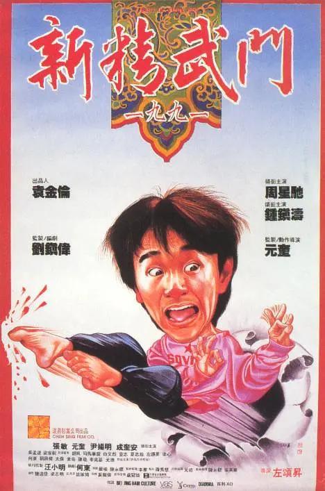 韩日中文字幕第一页