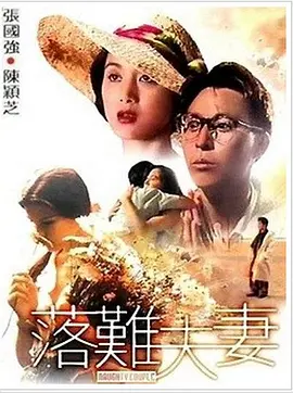 亚洲综合伊人