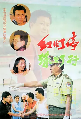 高跟鞋踩踏vk