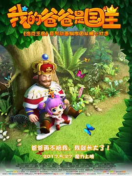视频一区在线免费观看