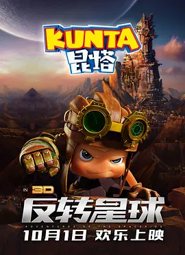 91久久国产综合精品女同国语