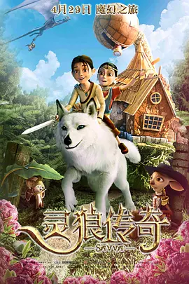 亚洲无成人网77777