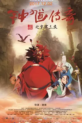 国产亚洲精品高清在线