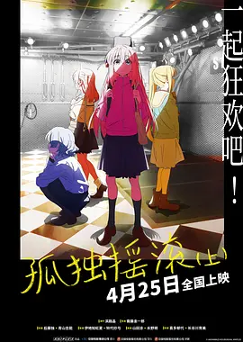 中文字幕成人