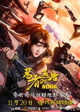 二人性生生活片