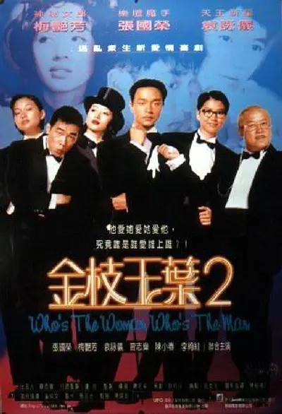 黄色国产在线观看