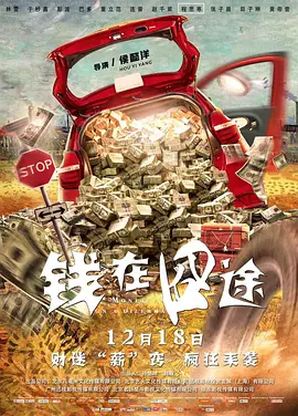 亚洲欧美视频在线播放